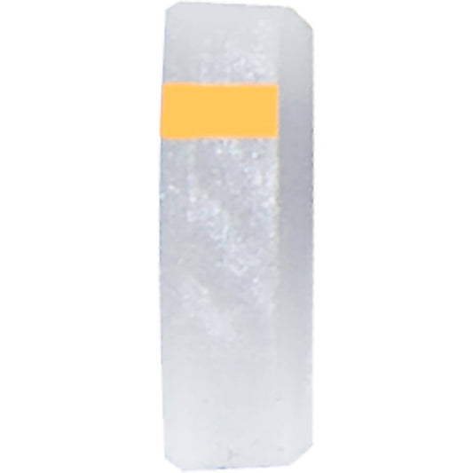Specialty Archery Specialty Archery Podium Peep Clarifier No. 0.5 Gold - Archery - DropShot Archery