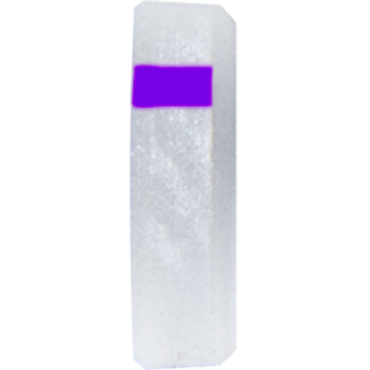 Specialty Archery Specialty Archery Pxl Hunter Peep Verifier No. 5.0 Purple - Outdoor Gear - DropShot Archery